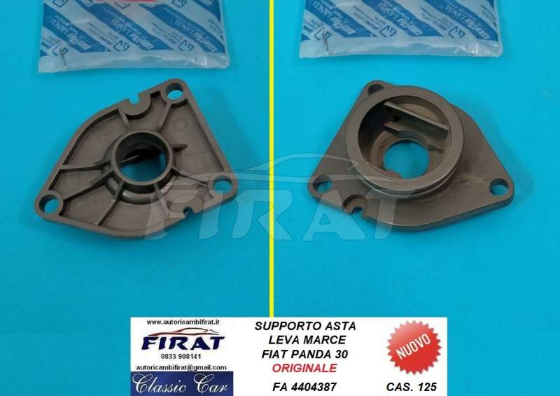 SUPPORTO ASTA LEVA MARCE FIAT PANDA 30 (4404387)